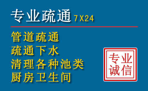 江南搬家公司提示：夏季高温季节长途搬家的6大常识